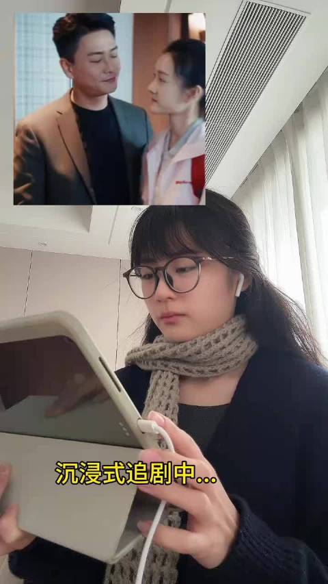 朱鹤到底是不是凶手？！？