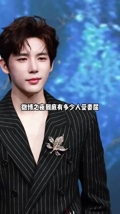 老王哥在角落又轻轻地碎了