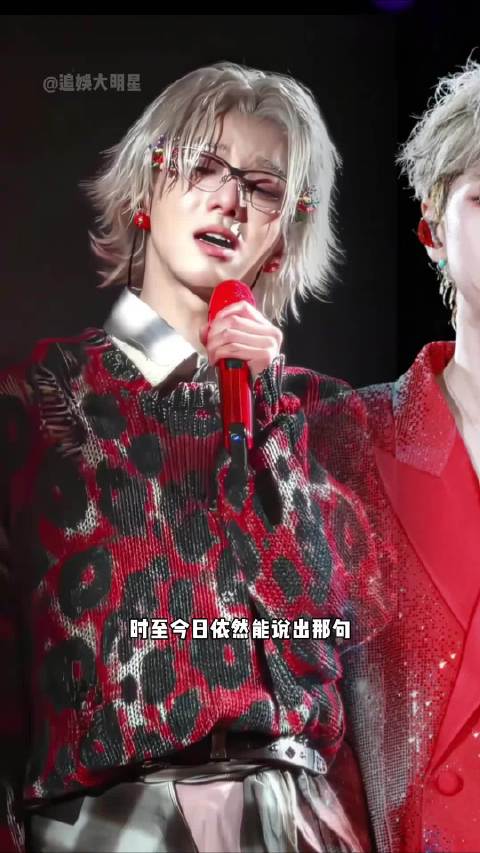 “爱的多的人总先掉眼泪”所以我们的爱他们一直感受的到并且将其视若珍宝