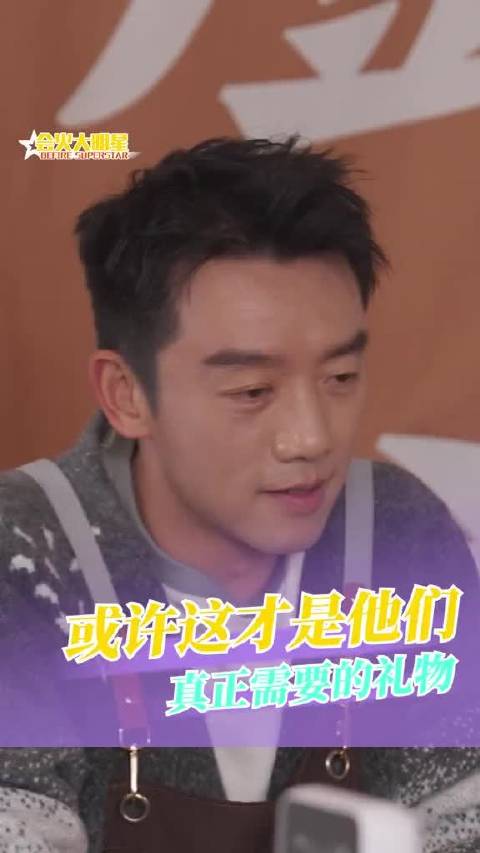 “不是你们太慢了 而是这个社会节奏太快了”