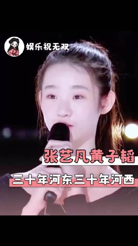 依旧TF后代大战EXO老祖