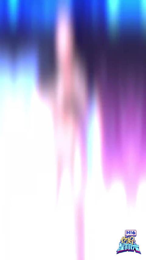 迪丽热巴陈飞宇等群星亮相好六开场秀，颜值暴击引热议