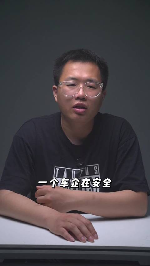“中国式安全感”出海：星舰 7 在欧洲完成超标碰撞测试