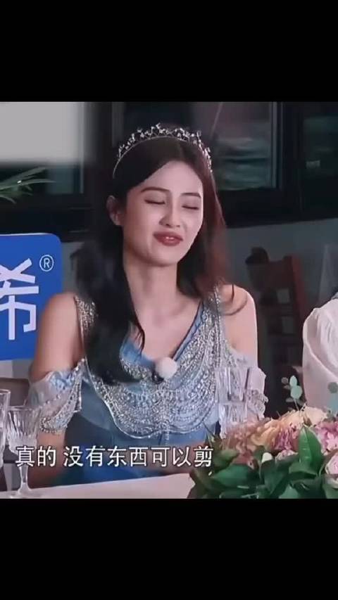 这首歌已经在我抖音唱三天了 宋雨琦你怎么这么会唱