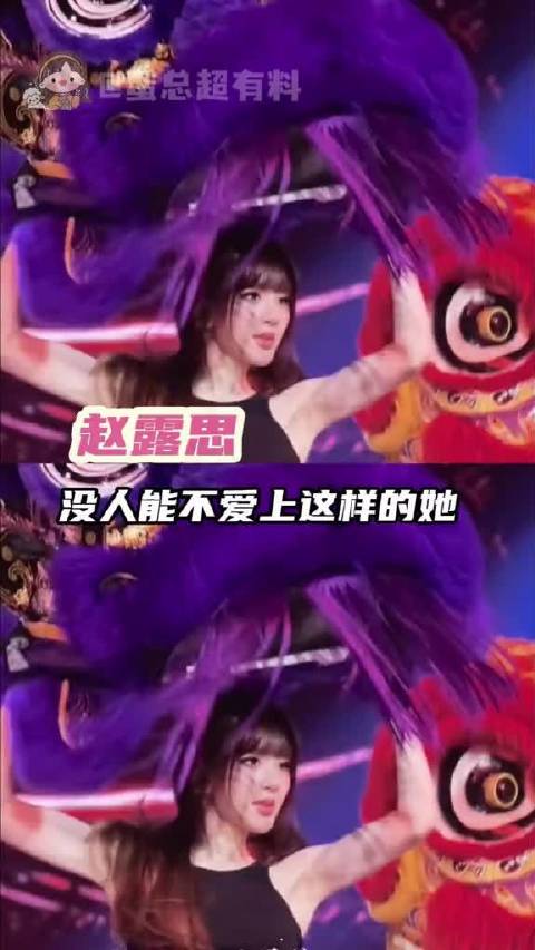 此女就是如此用心没人能不爱上这样的她