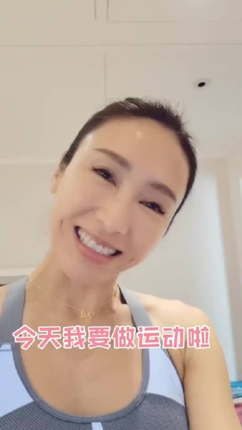 运动日常 坚持运动重要性 跑步机燃脂 运动 日常训练 黎姿