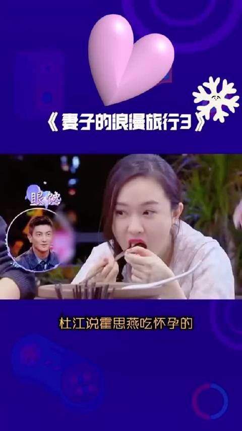 满满的宠溺，隔着屏幕都挡不住那满心满眼的爱意