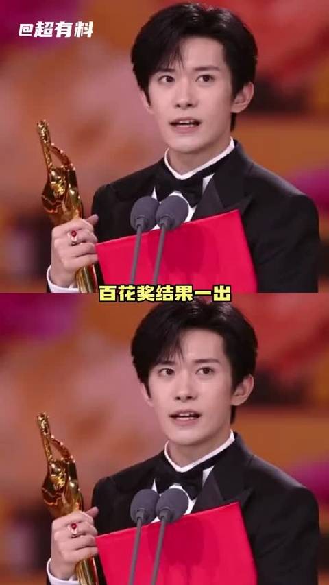 读懂三大奖项就读懂了每份荣誉的重量