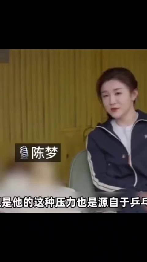 国乒到底怎么了？