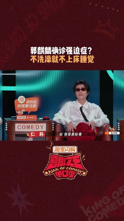 以为自己有强迫症？先别急着对号入座