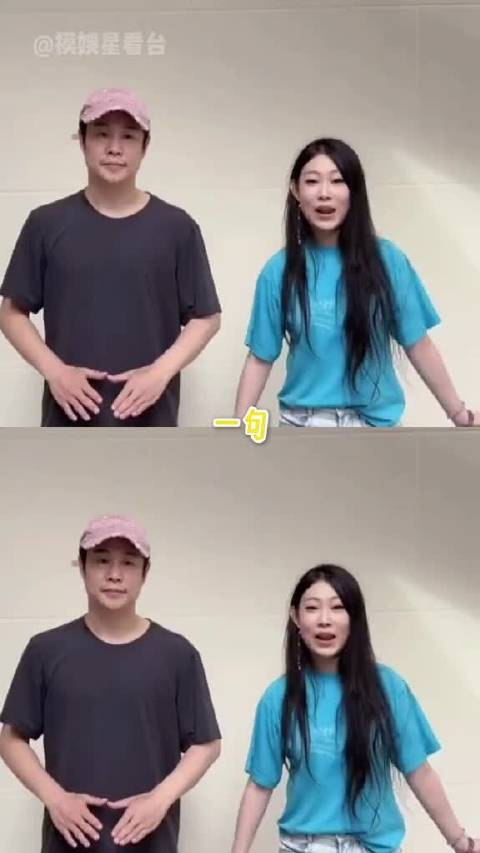 老天奶，这才是我的第一志愿啊