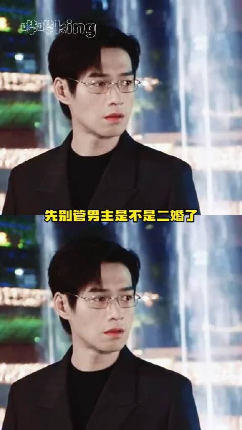 上哪接这种财神爷啊