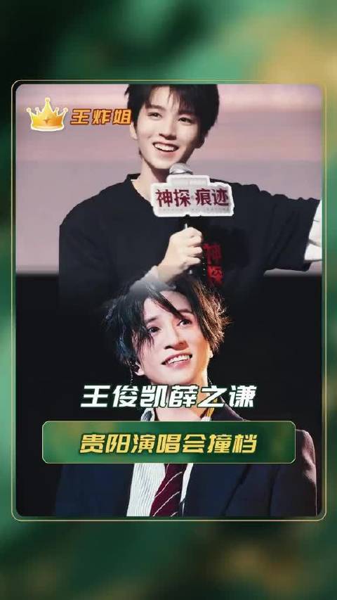所以会隔空联动不