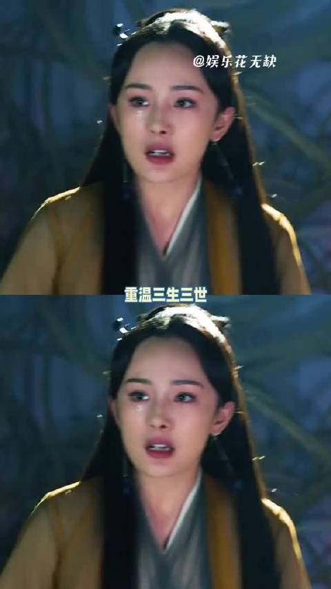 她说她喜欢大红色，夜华尔多龙吗（主观解读 无不良导向）