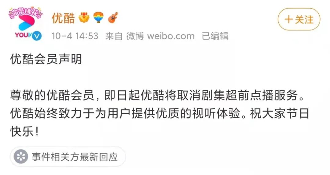 正式宣布:全面取消!休闲区蓝鸢梦想 - Www.slyday.coM 正式宣布:全面取消!休闲区蓝鸢梦想 - Www.slyday.coM