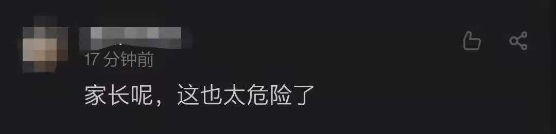 心惊肉跳!熊孩子在27层楼顶隔空跳跃,没任何保护措施……物业回应:锁坏了休闲区蓝鸢梦想 - Www.slyday.coM 心惊肉跳!熊孩子在27层楼顶隔空跳跃,没任何保护措施……物业回应:锁坏了休闲区蓝鸢梦想 - Www.slyday.coM