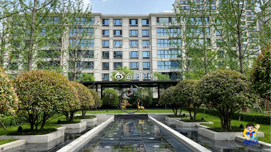 合肥中铁科技大楼 实探中科大旁的中铁五号院,品质小区总能跑出独立的行情!