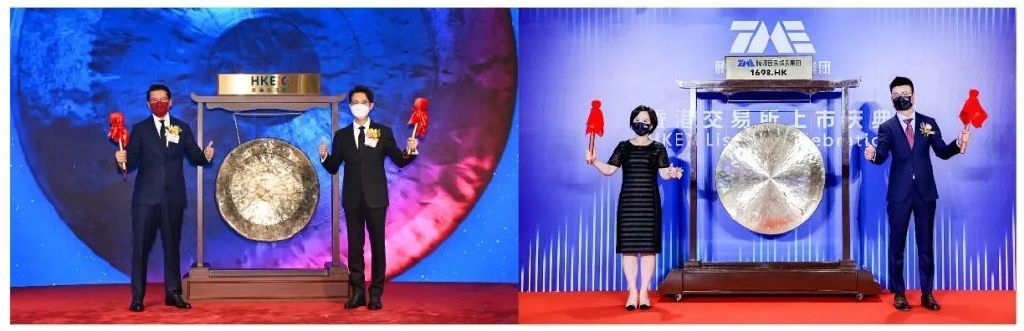 国内三代试管婴儿费用(腾讯音乐回归港股二次上市,背后有哪些产业新趋势?)