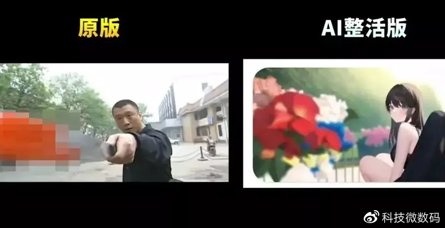 逆水寒NPC到底有多’人性化’?玩家言行被严格监控,此举惹热议! 逆水寒NPC到底有多’人性化’?玩家言行被严格监控,此举惹热议!