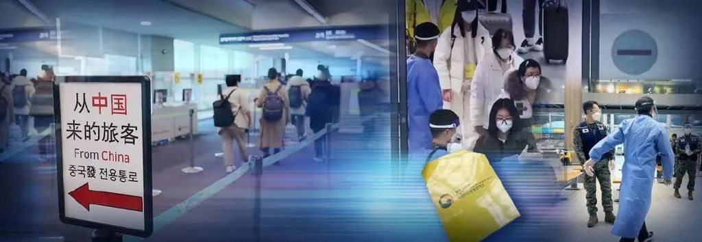 韩日歧视中国旅客事件解析 | 凤凰聚焦