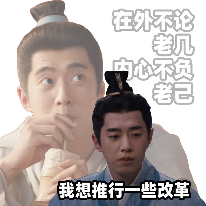 梁靖康《哑舍》双角色反差演绎秦子翊贵气苏北陆活泼