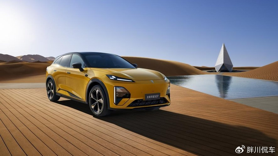 全新深蓝S07购车权益重磅升级政策窗口期抢占智能出行先机