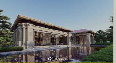 重庆巴滨路2020房子_华远·海蓝城携手人民网重庆巴滨路区域价值研讨会