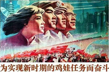 走下天价神坛:深圳4大名校东进,200万上车的学位房跟2000万一样香么休闲区蓝鸢梦想 - Www.slyday.coM 走下天价神坛:深圳4大名校东进,200万上车的学位房跟2000万一样香么休闲区蓝鸢梦想 - Www.slyday.coM