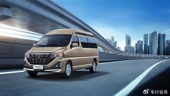 金杯品牌五款新车上市售7.69万元起