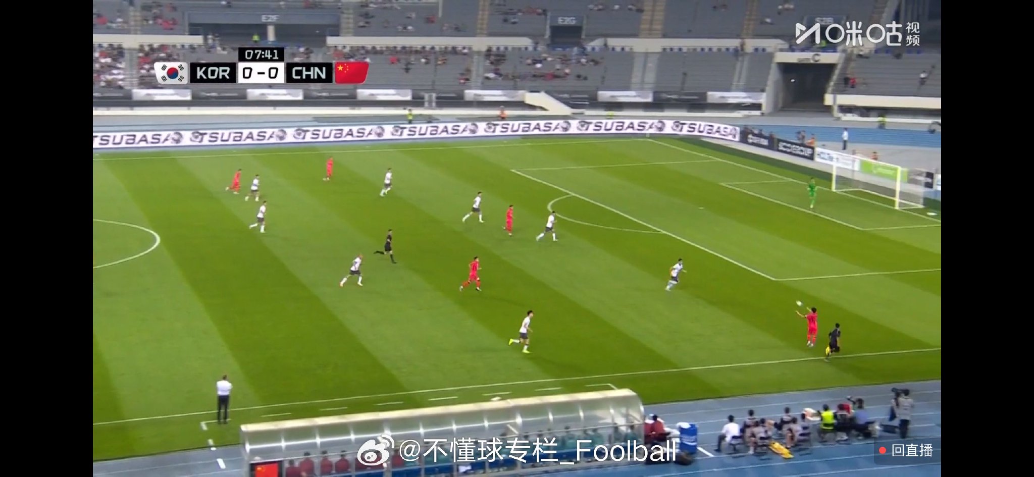 国足防守漏洞频出，边前卫态度问题凸显