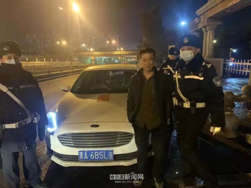 3月8日哈市交警夜查酒驾,21名“酒司机”被查休闲区蓝鸢梦想 - Www.slyday.coM 3月8日哈市交警夜查酒驾,21名“酒司机”被查休闲区蓝鸢梦想 - Www.slyday.coM