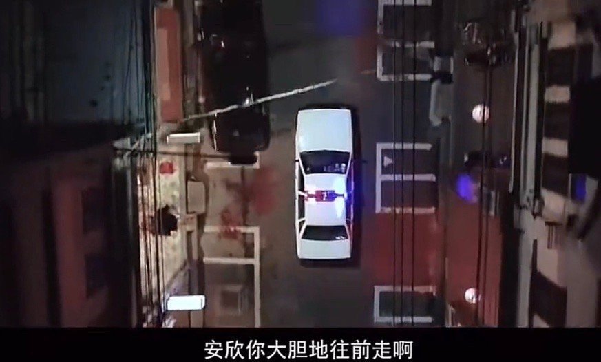 《狂飙》未播片段曝光，安欣高光时刻、梦中团聚、经典台词被删休闲区蓝鸢梦想 - Www.slyday.coM