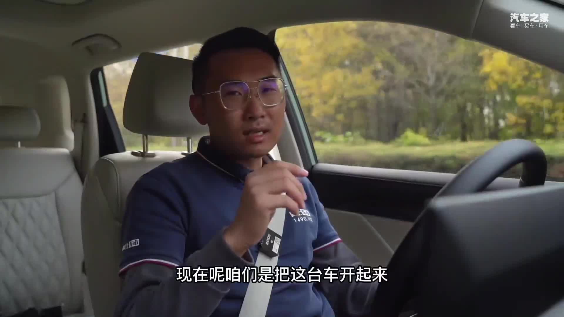 实拍沃尔沃新款XC90中配：不到70万，比宝马X5奔驰GLE划算？