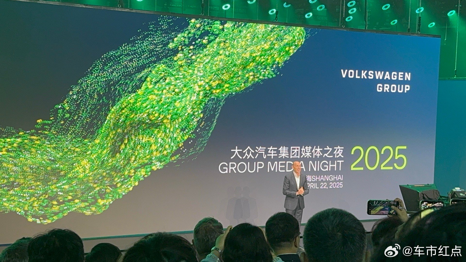 大众汽车中国开启一系列战略成果交付！