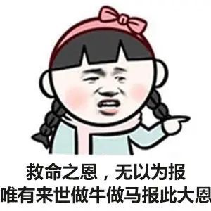 狗狗被好心人收养,为报恩每天亲自送家人上班,两年来风雨无阻!休闲区蓝鸢梦想 - Www.slyday.coM 狗狗被好心人收养,为报恩每天亲自送家人上班,两年来风雨无阻!休闲区蓝鸢梦想 - Www.slyday.coM