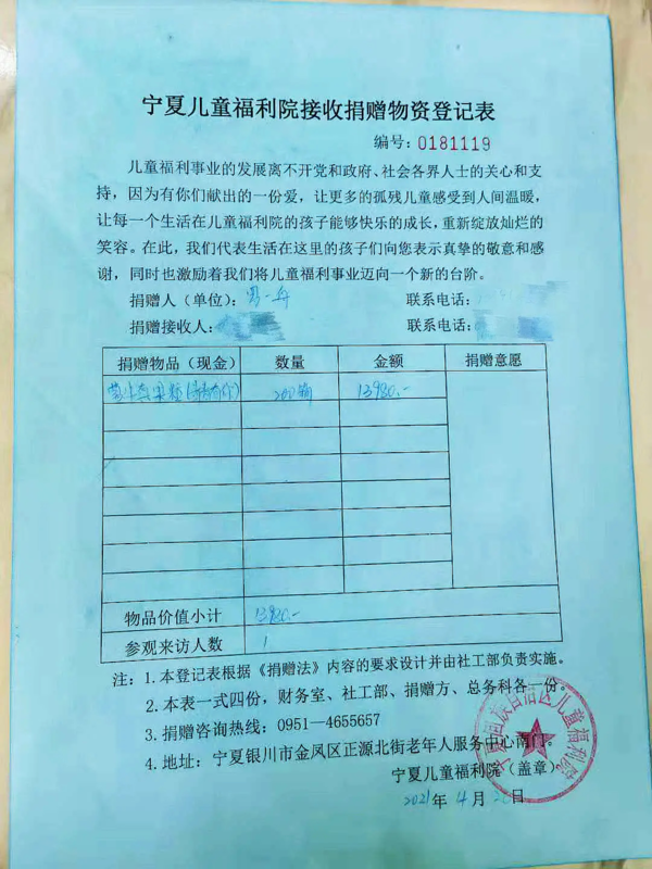 青你3被迫停播！人气选手余景天黑料不断，污点偶像值得被簇拥?