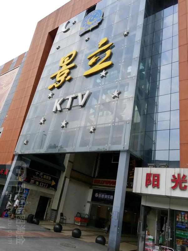 青你3被迫停播！人气选手余景天黑料不断，污点偶像值得被簇拥?