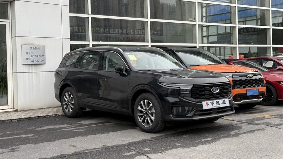 不到20万级五座升级大七座，福特锐界L让全家出游一步到位