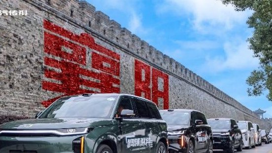 传祺向往系列巡回品鉴会湖北站圆满收官