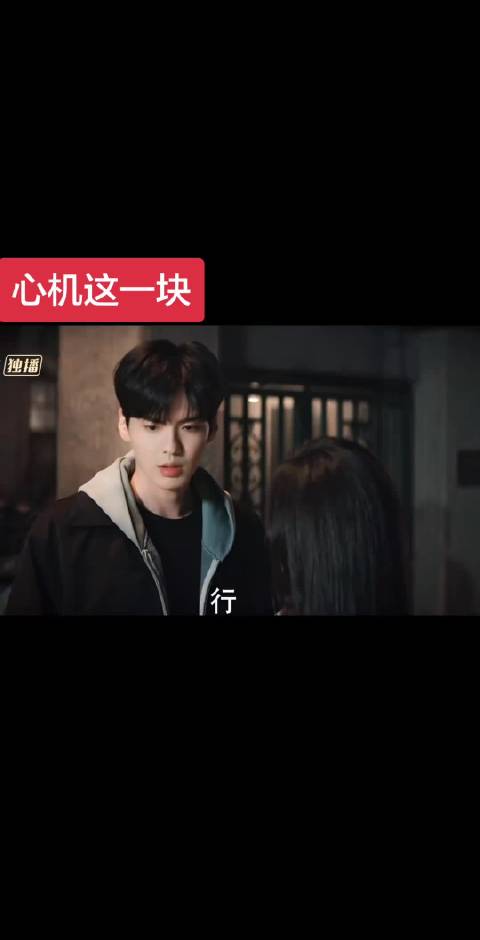 不是说拿金鱼吗？