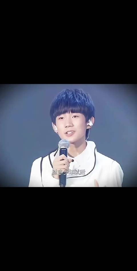 他说会努力把巡演开到我们每个人的家乡