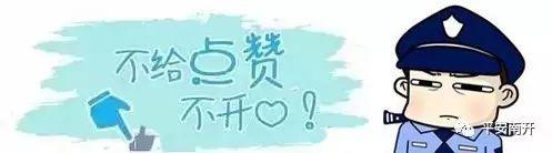 全力迎战奥密克戎休闲区蓝鸢梦想 - Www.slyday.coM 全力迎战奥密克戎休闲区蓝鸢梦想 - Www.slyday.coM