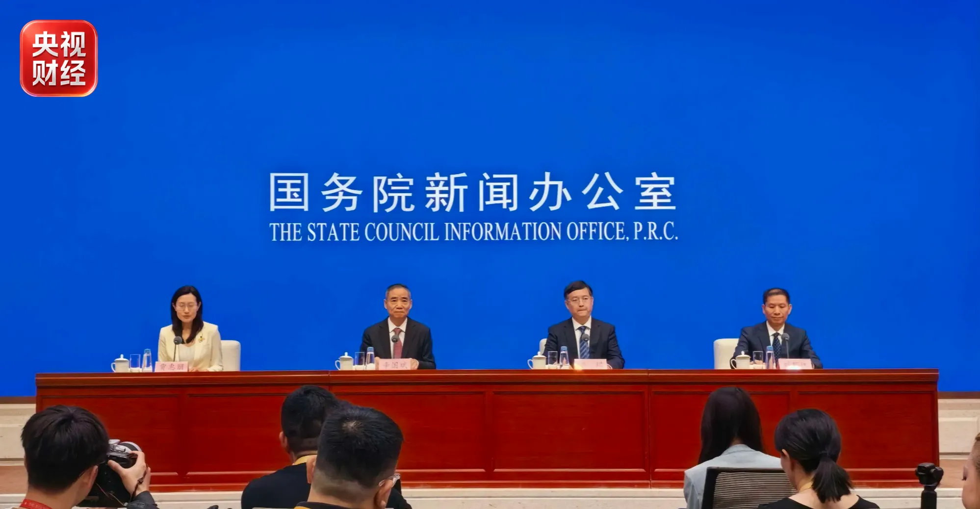工信部：严禁未经充分测试验证的汽车产品进入市场