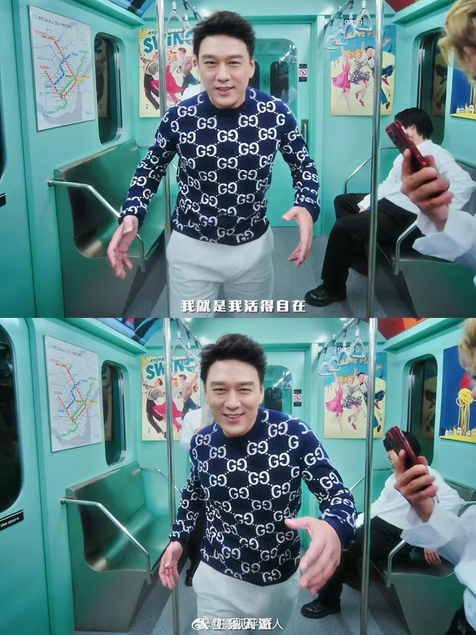 王耀庆被赞内娱唯一舅舅辈，幽默稳重受喜爱