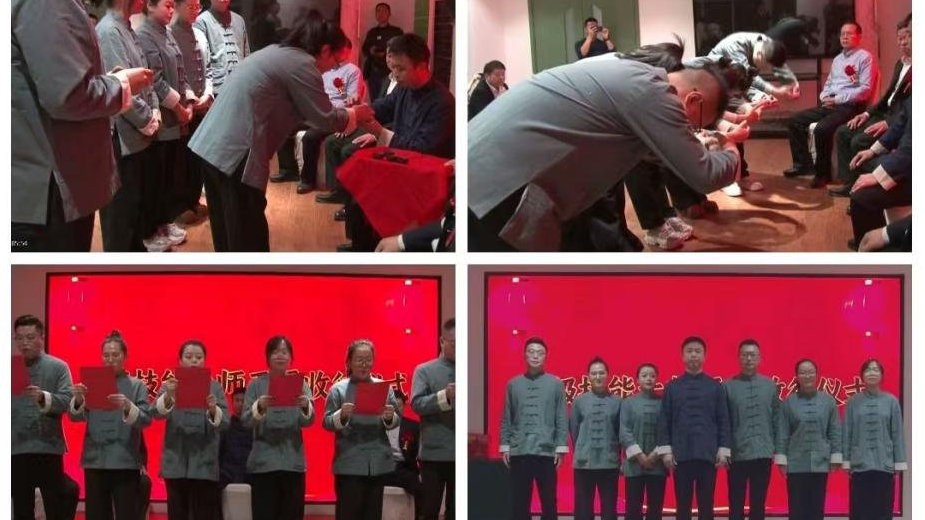 薪火传技艺，匠心育人才——王磊省级技能大师工作室收徒仪式在石举办