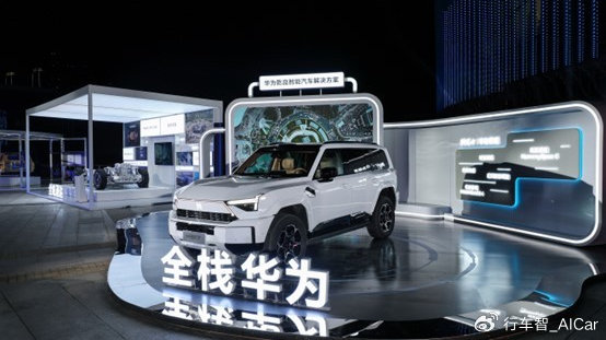 32.99万元起，华为赋能的“豪华智能越野SUV”猛士M817开启预售