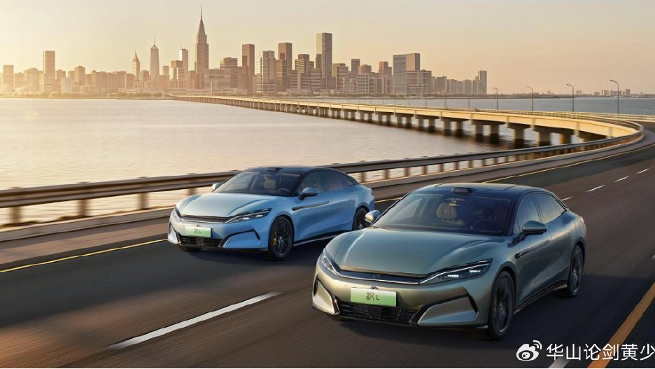 比亚迪汉L携新车色与智能OTA登场，补贴后售价19.48万元起