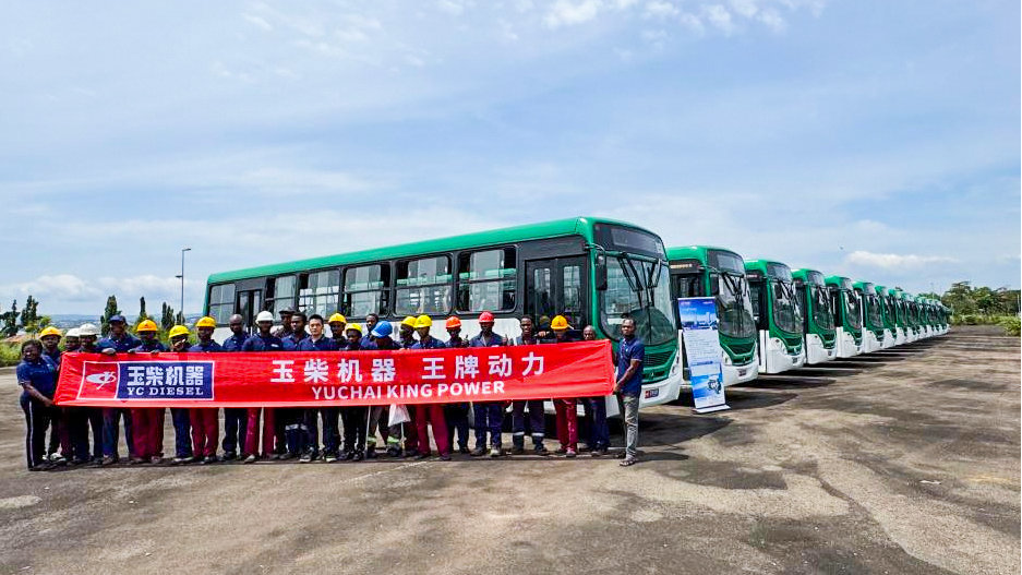 替代国际高端品牌！玉柴客车动力批量交付尼日利亚