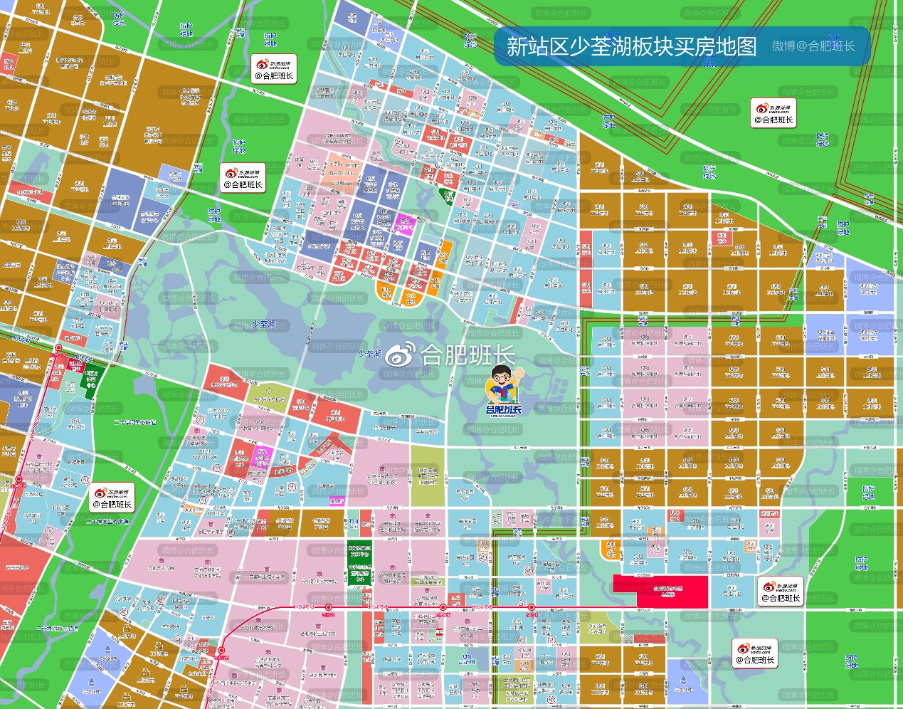 想在合肥买房完全不熟悉、没目标？班长给你梳理一下！|伟星|运河|毛坯_新浪新闻