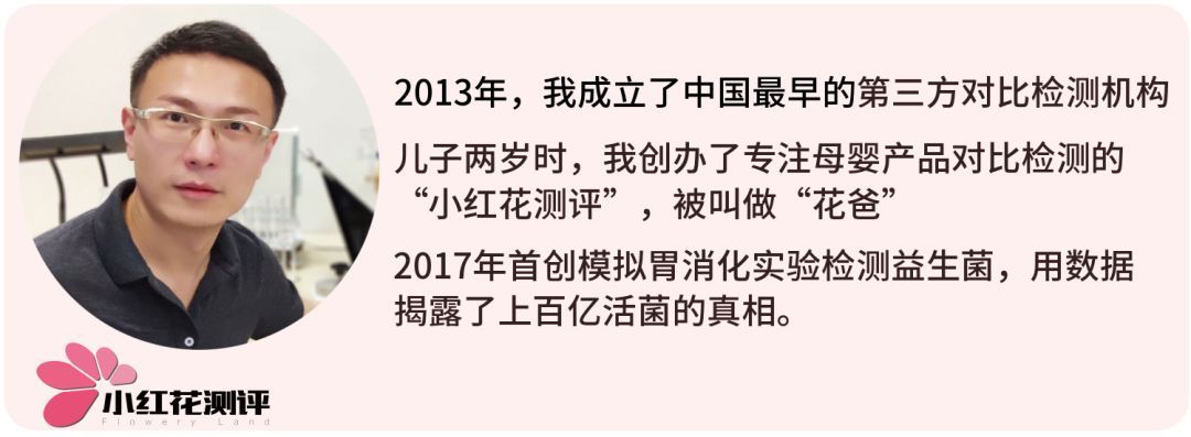 育儿干货来袭！新手父母给宝宝刷牙的正确打开方式